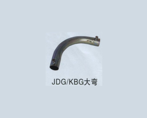 JDG-KBG大弯